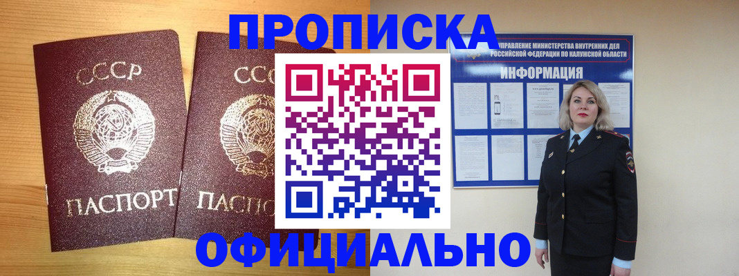 форма 3 в Камешково